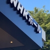初めてのＮＨＫホール、１日目に行ってきました！