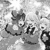 【感想と考察】『【推しの子】』159話「共振」【漫画】