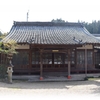 『神宮山 十王寺』豊田市足助町宮平