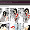 地獄のミ、、、rssフィードをjsonフィードに変換するTips
