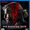 PSプラスでフリープレイのPS4版『METAL GEAR SOLID V: THE PHANTOM PAIN』をプレイ