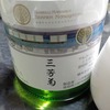 三芳菊　（みよしきく）　徳島の酒でバランスよく飲み易かったな。