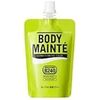 大塚製薬のBODY MAINTE（ボディメンテ）ゼリーを飲んでみた感想！