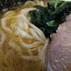 鳥取県内で家系ラーメン、米子の『はし友ラーメン』さんにて