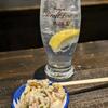 マカサラも美味しい弥生さんの丸忠