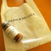 DEAN&DELCAさんのモロッカンシチュー