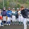 日高川町体育協会がオリックス選手らを招いた野球教室を開催　〈2022年12月27日〉
