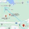 県立有馬富士公園　福島大池で家族散歩は2時間コース