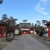 東伏見稲荷神社（西東京市）