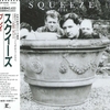 スクイーズ『Play』