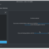 KDE Connect超便利！他のデスクトップ環境使ってる人は是非KDE入れて試してみるべし