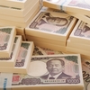 【目指せ！億万長者への道】第345回：24年9月27日（金）