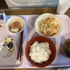 【病院飯＠１２日目朝】