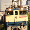 今日も大遅延の5086レなど　貨物列車撮影 6/13