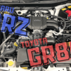 新型GR86/BRZは速いのか遅いのか。馬力やトルクをチェック