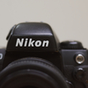 Nikon F100 〜F801からの正当進化〜