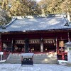 栃木県日光市・二荒山(ふたらさん)神社にお参り