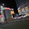 どうもおかしい世界？