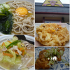 寒くなると特に寄りたくなるんですよね『山田うどん』　🍜