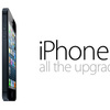 ついに発表！iPhone5　あなたはソフトバンク、auのどちらで買いますか？