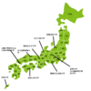 私立大学が公立化?（２　メリットは？）