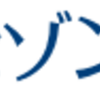 ALL-Sカードはどのポイントサイト経由がお得なのか比較してみた！