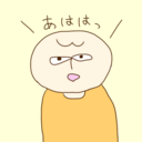 さんだんぼっくすのにーと生活