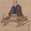 貝原益軒の養生訓 - 古代日本の知恵から学ぶ健康法