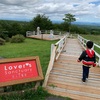 6月の平日に那須旅行①那須どうぶつ王国