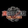 復活の無双。『真・三國無双 ORIGINS』レビュー。