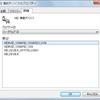 Webmail windowというUSB接続のLEDランプを制御するプログラムを作りました