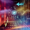 未来人ジョンタイターの2024年予言！驚愕の未来が待っている？