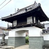 米子市中心部近くの本教寺