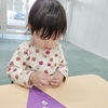 2026年がはじまりました！