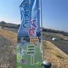 昨日のサイクリングは、『西来るアカデミー』へ