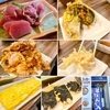 立ち食い蕎麦 酒処 稜（綾瀬）なす納豆天＋ジャンボゲソ天＋玉子天＋海苔天＋出し巻き卵〔関西風〕＋刺身三点盛り