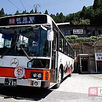 ローカル路線バス乗り継ぎの旅とは テレビの人気 最新記事を集めました はてな