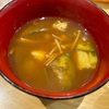 【料理】なすとえのきの味噌汁