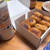 小田急相模原のソウルフード萬金餃子で家飲みが最高のご褒美だってことを報告しよう！！