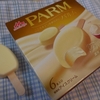 PARM　濃厚フロマージュ