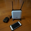 【WiMAX2+】novas home+caを購入したので試してみた！