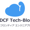 TerraformでIDCFクラウドに仮想マシンを作成する方法