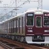 阪急京都線、8300系クラシックを撮る。