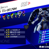 ペルソナ３リロード-使用ペルソナ③～主人公を象徴するペルソナ～【ペルソナシリーズ】