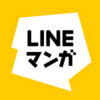 何でそんなに漫画を読んでるのか？