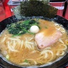 東京・神奈川 ラーメン紀行〉上大岡 ここは一押し、お気に入りのラーメン屋 壱六家