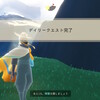 【Sky】苦手な手つなぎデイリーを草原連峰でクリア