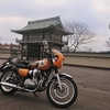 師走の走り🏍