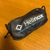【地道にメルカリ出品継続500点　売却金でビットコインを買ってみる】