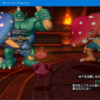 【DQX】バトロアナザー、金バッジさえ整えば攻略は可能でした